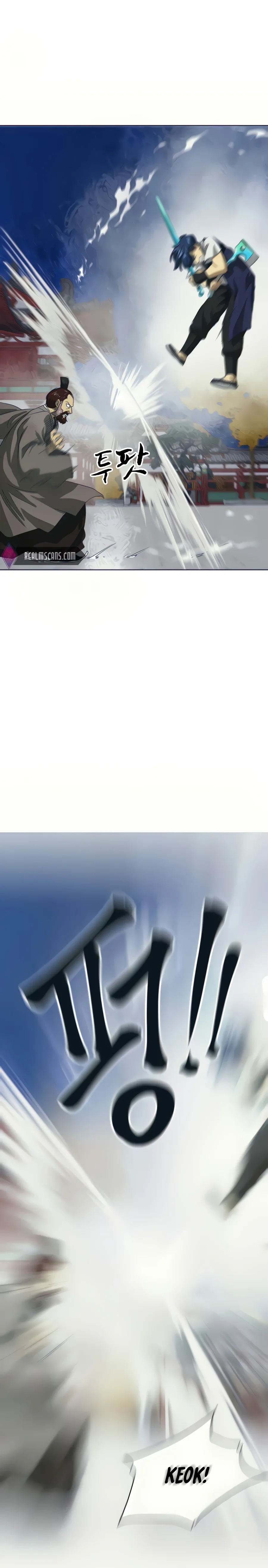 Infinite Level Up in Murim Chapter 110 - page 30