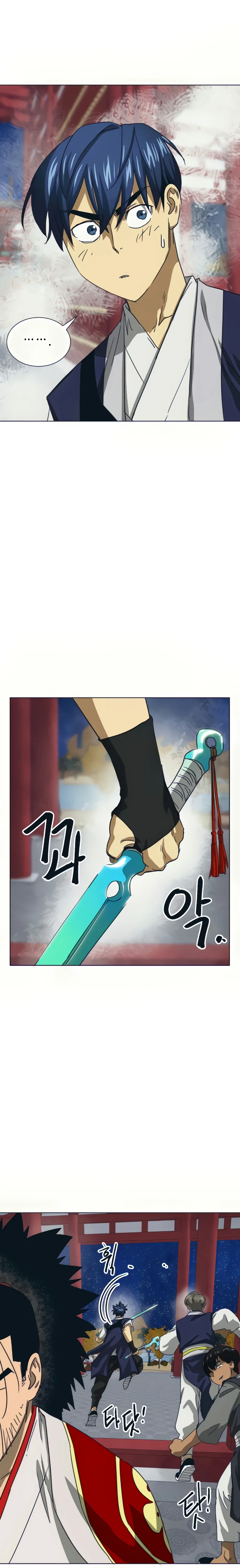 Infinite Level Up in Murim Chapter 110 - page 37