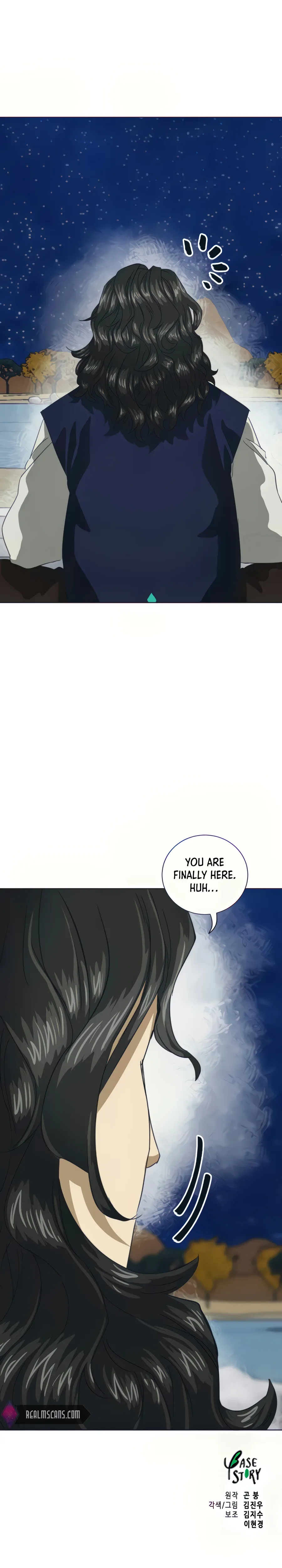 Infinite Level Up in Murim Chapter 110 - page 42