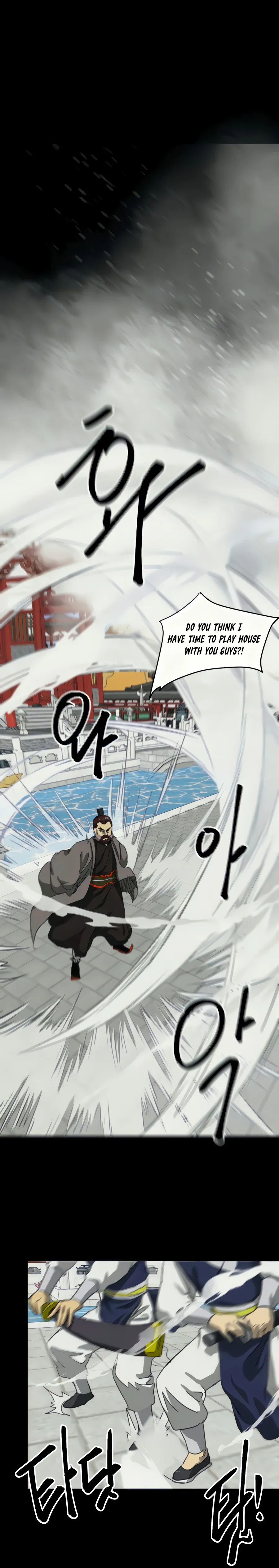 Infinite Level Up in Murim Chapter 110 - page 6
