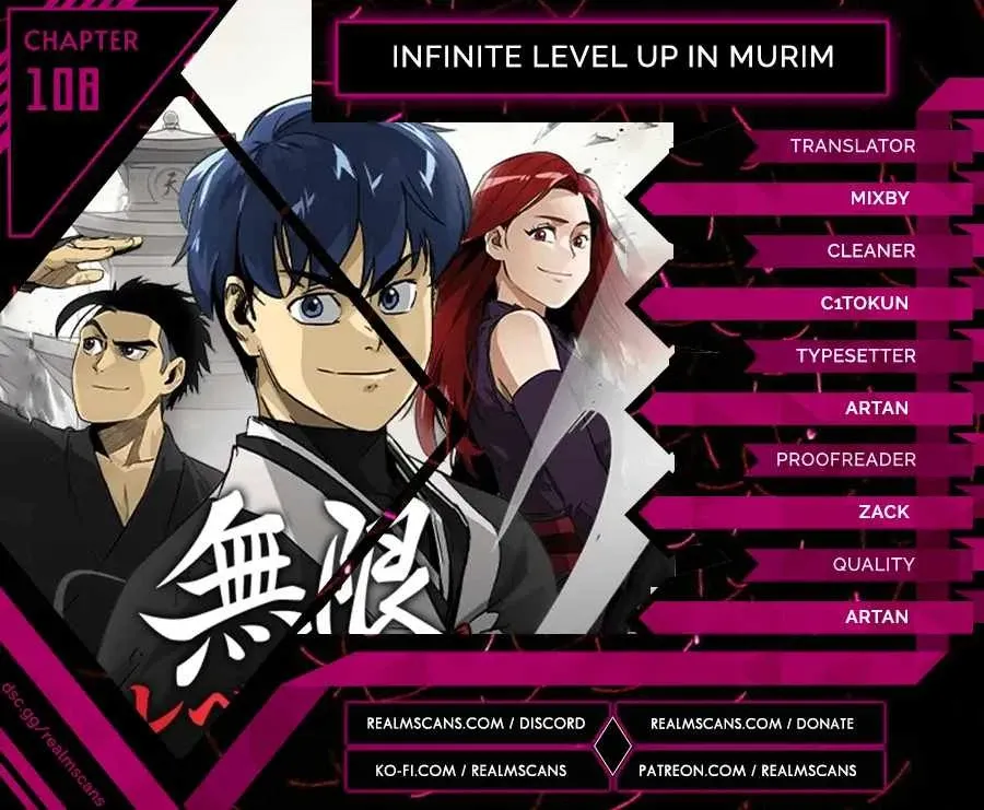 Infinite Level Up in Murim Chapter 109 - page 1
