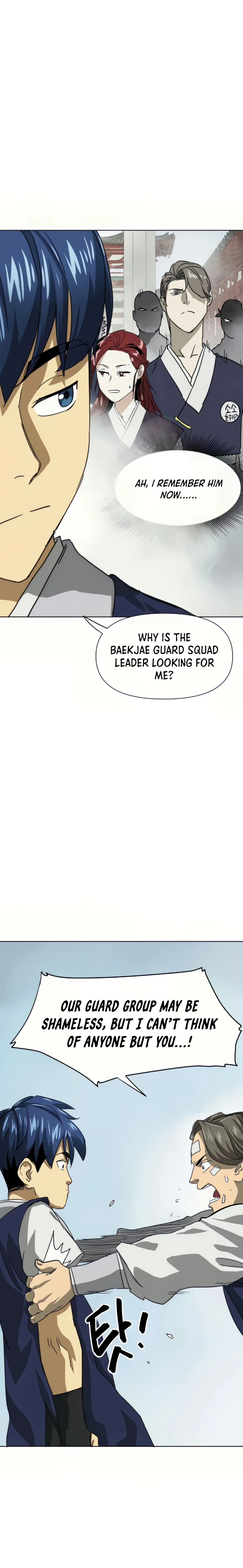 Infinite Level Up in Murim Chapter 109 - page 38