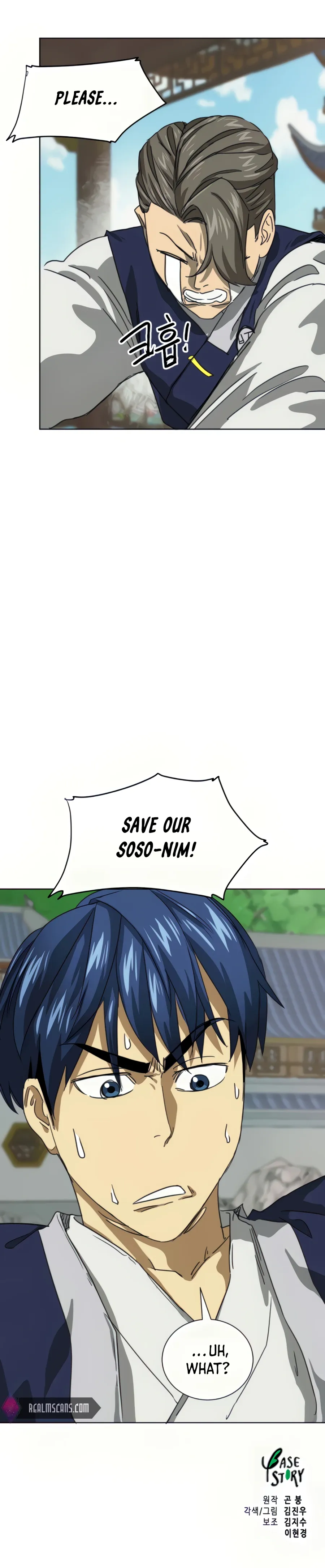 Infinite Level Up in Murim Chapter 109 - page 39