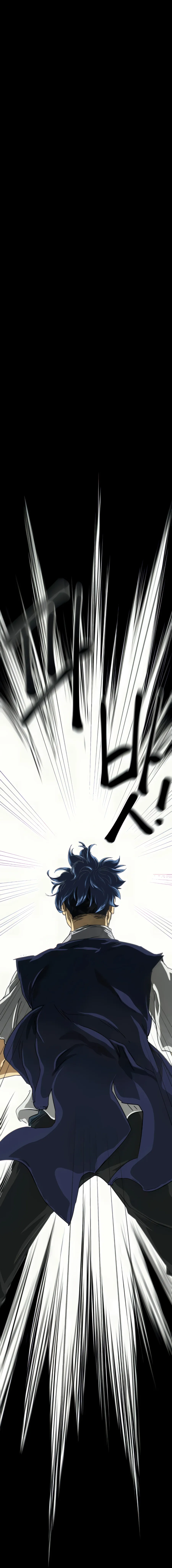 Infinite Level Up in Murim Chapter 108 - page 27
