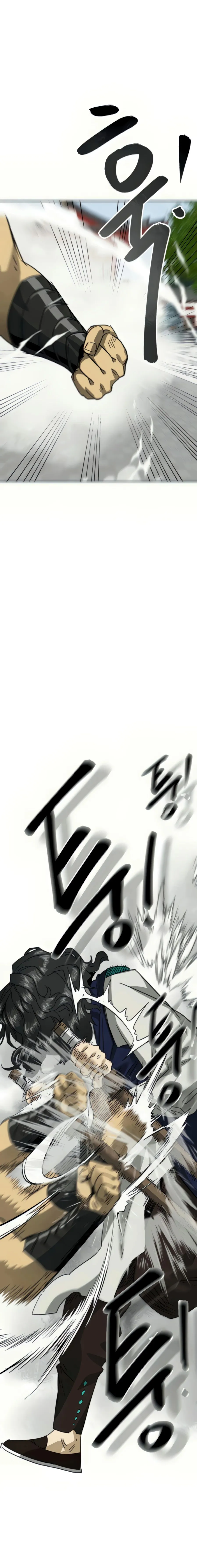 Infinite Level Up in Murim Chapter 107 - page 4
