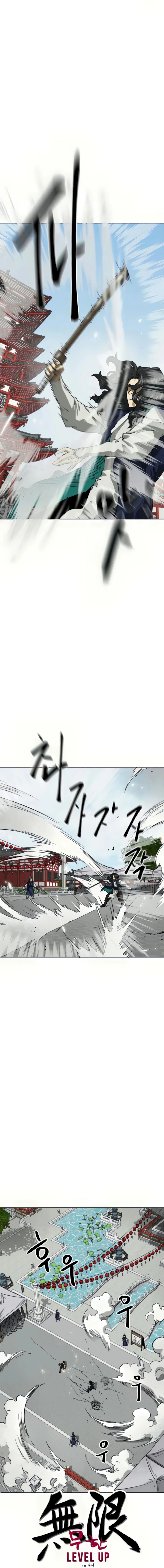 Infinite Level Up in Murim Chapter 107 - page 8