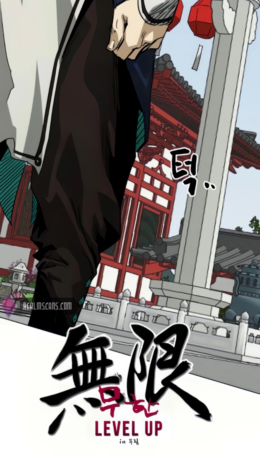 Infinite Level Up in Murim Chapter 105 - page 31
