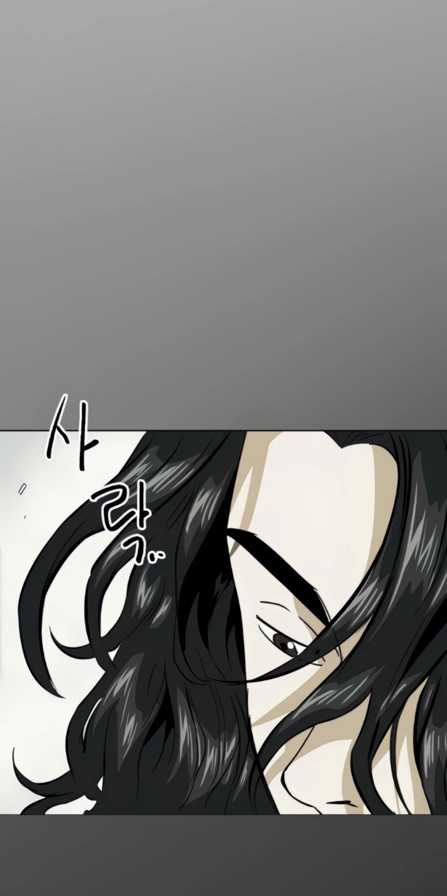 Infinite Level Up in Murim Chapter 105 - page 39