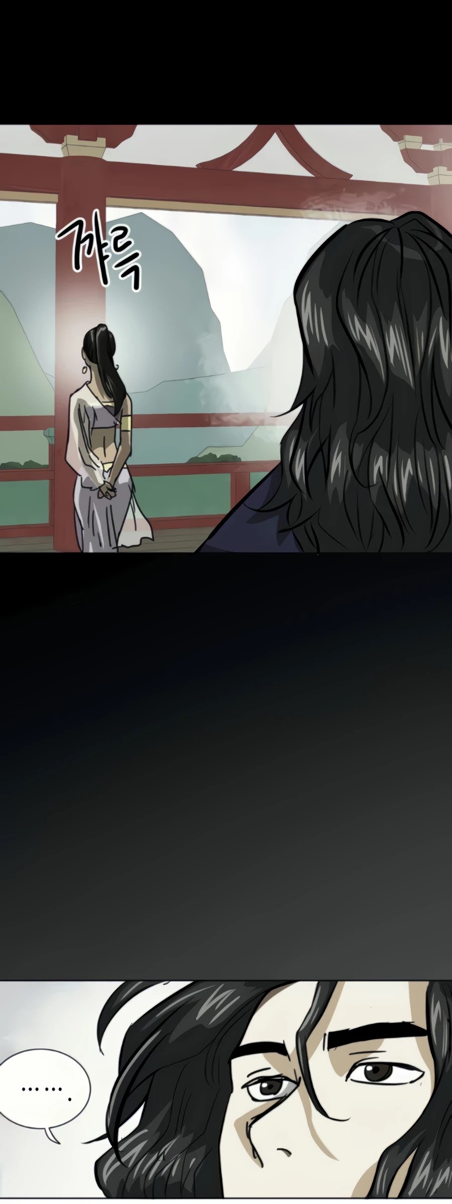 Infinite Level Up in Murim Chapter 105 - page 67