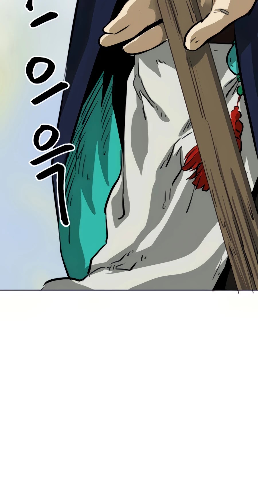 Infinite Level Up in Murim Chapter 105 - page 78