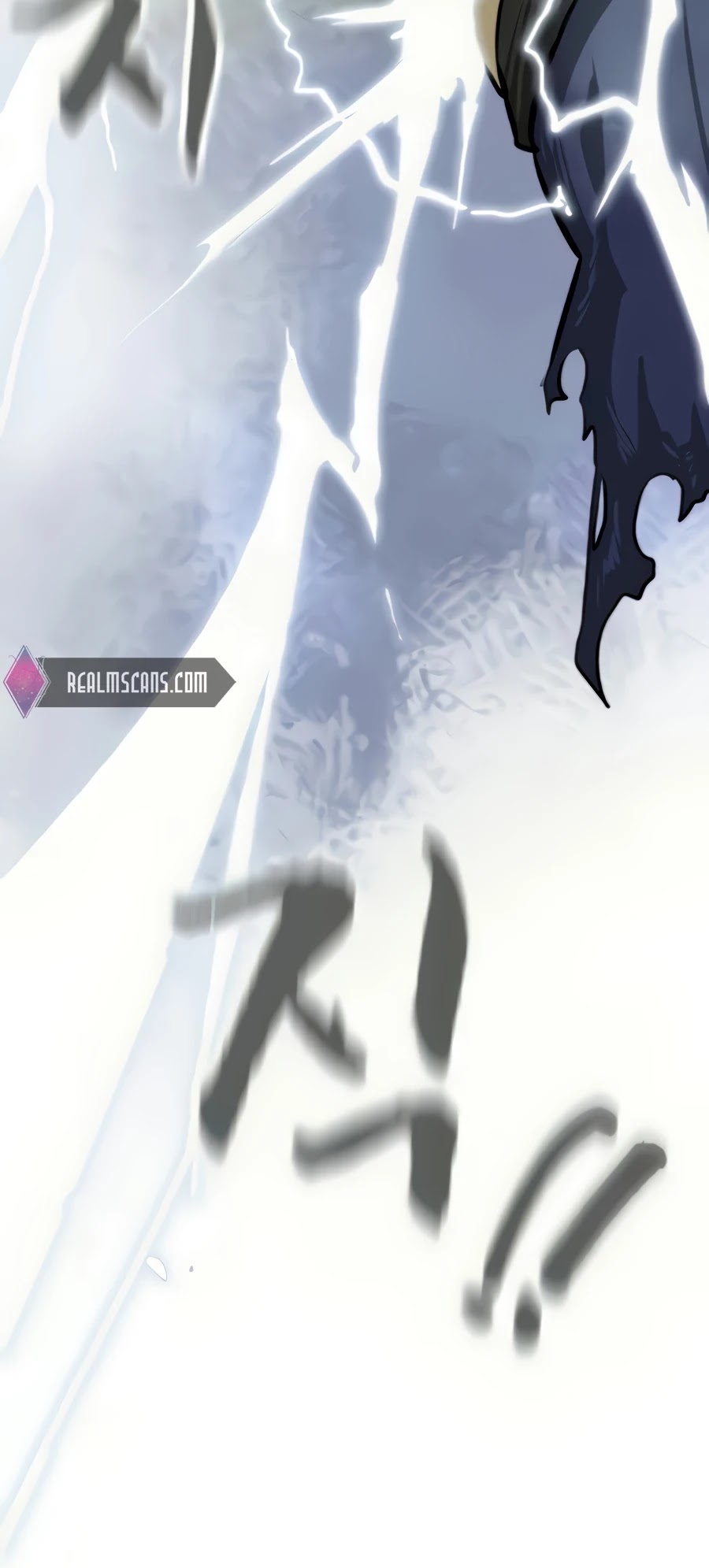 Infinite Level Up in Murim Chapter 105 - page 85