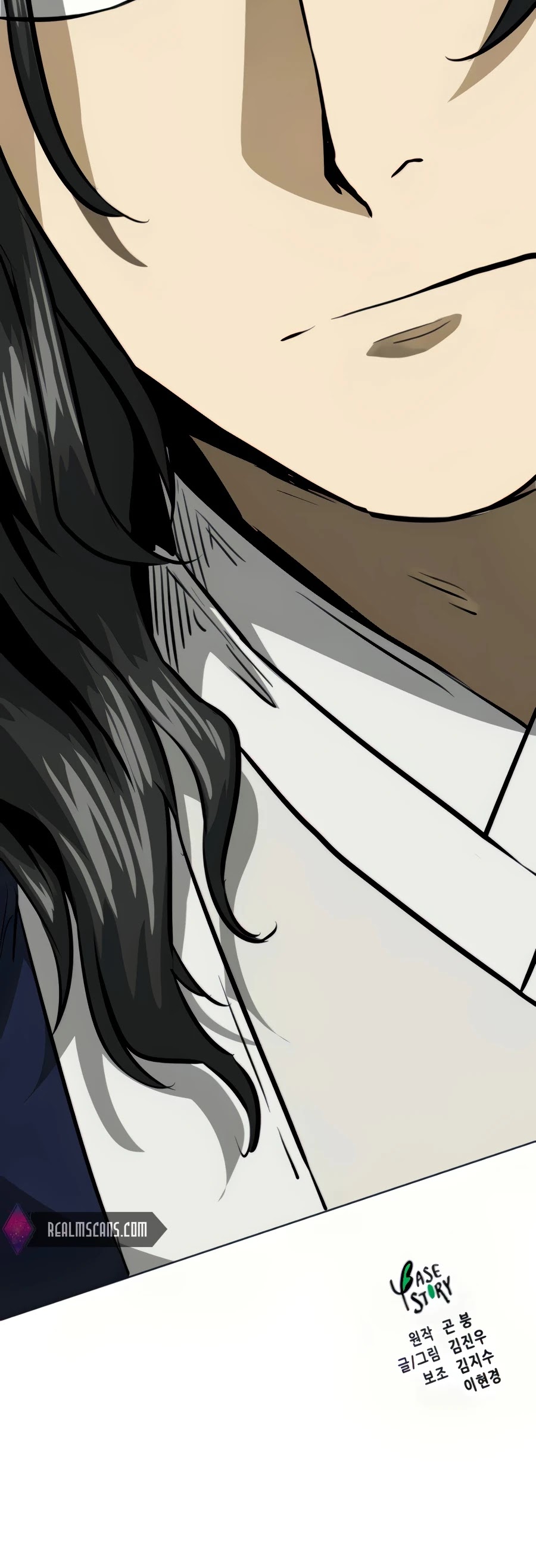 Infinite Level Up in Murim Chapter 105 - page 99