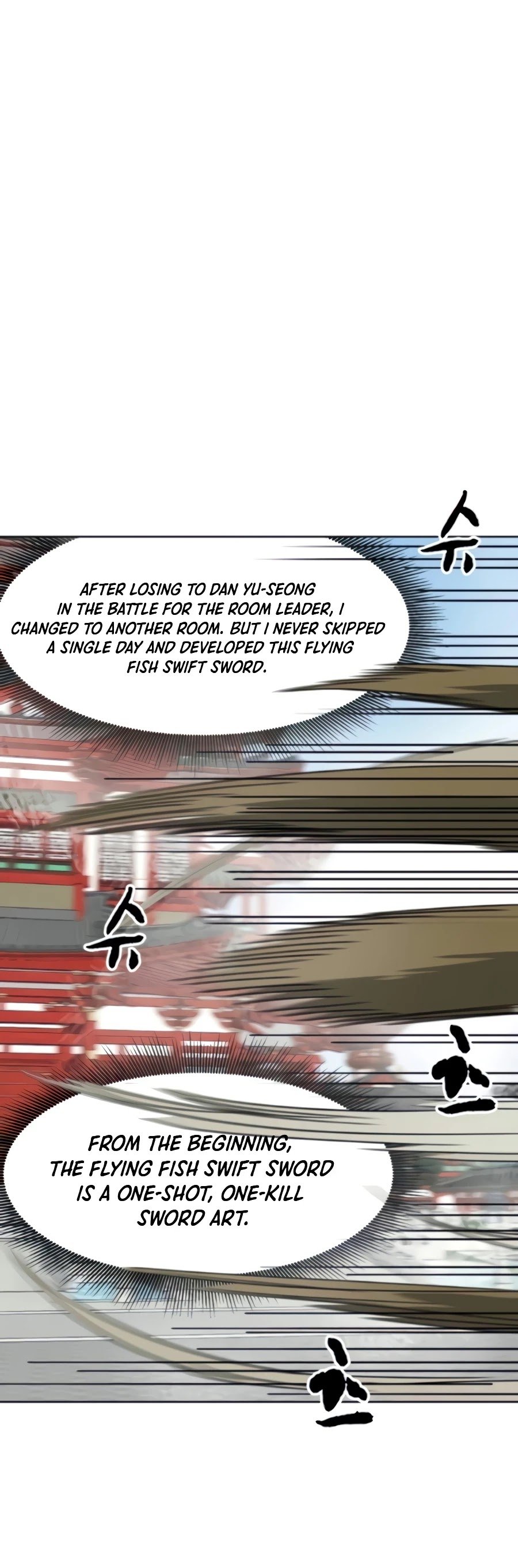 Infinite Level Up in Murim Chapter 103 - page 64