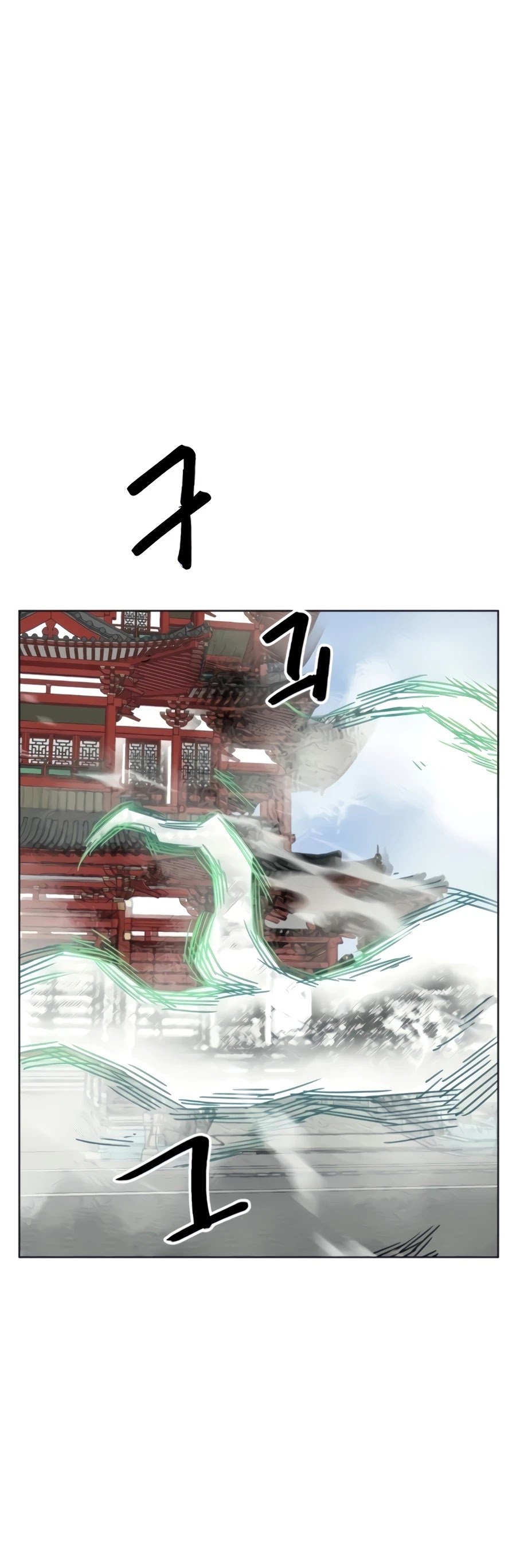 Infinite Level Up in Murim Chapter 103 - page 77