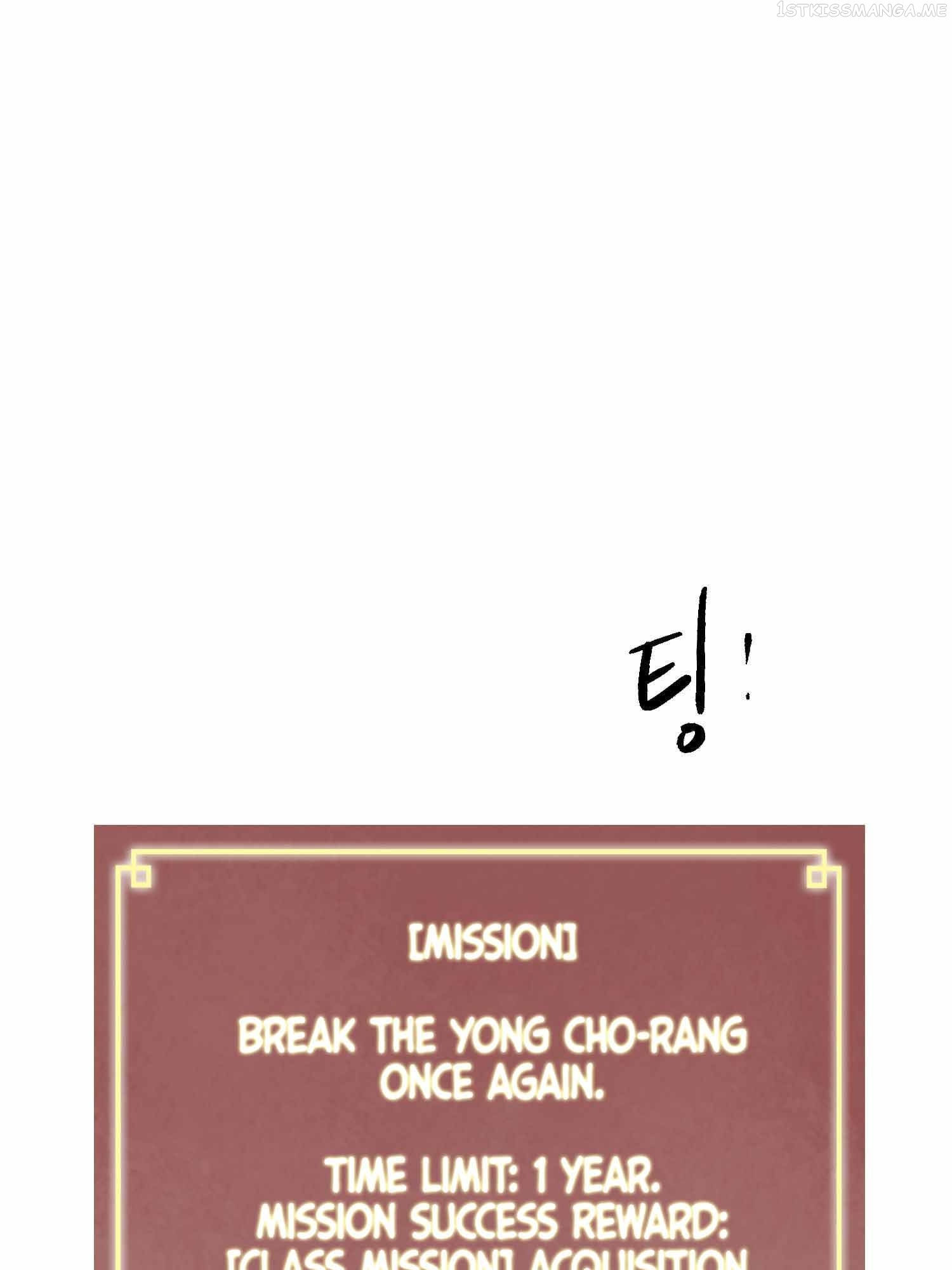 Infinite Level Up in Murim Chapter 99.2 - page 64