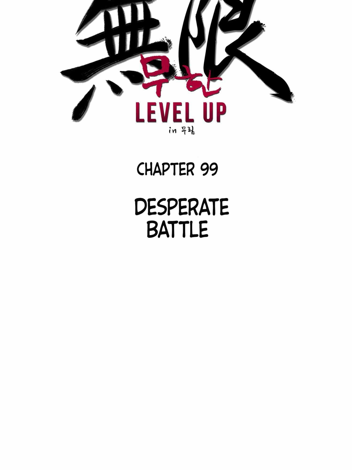 Infinite Level Up in Murim Chapter 99.1 - page 46