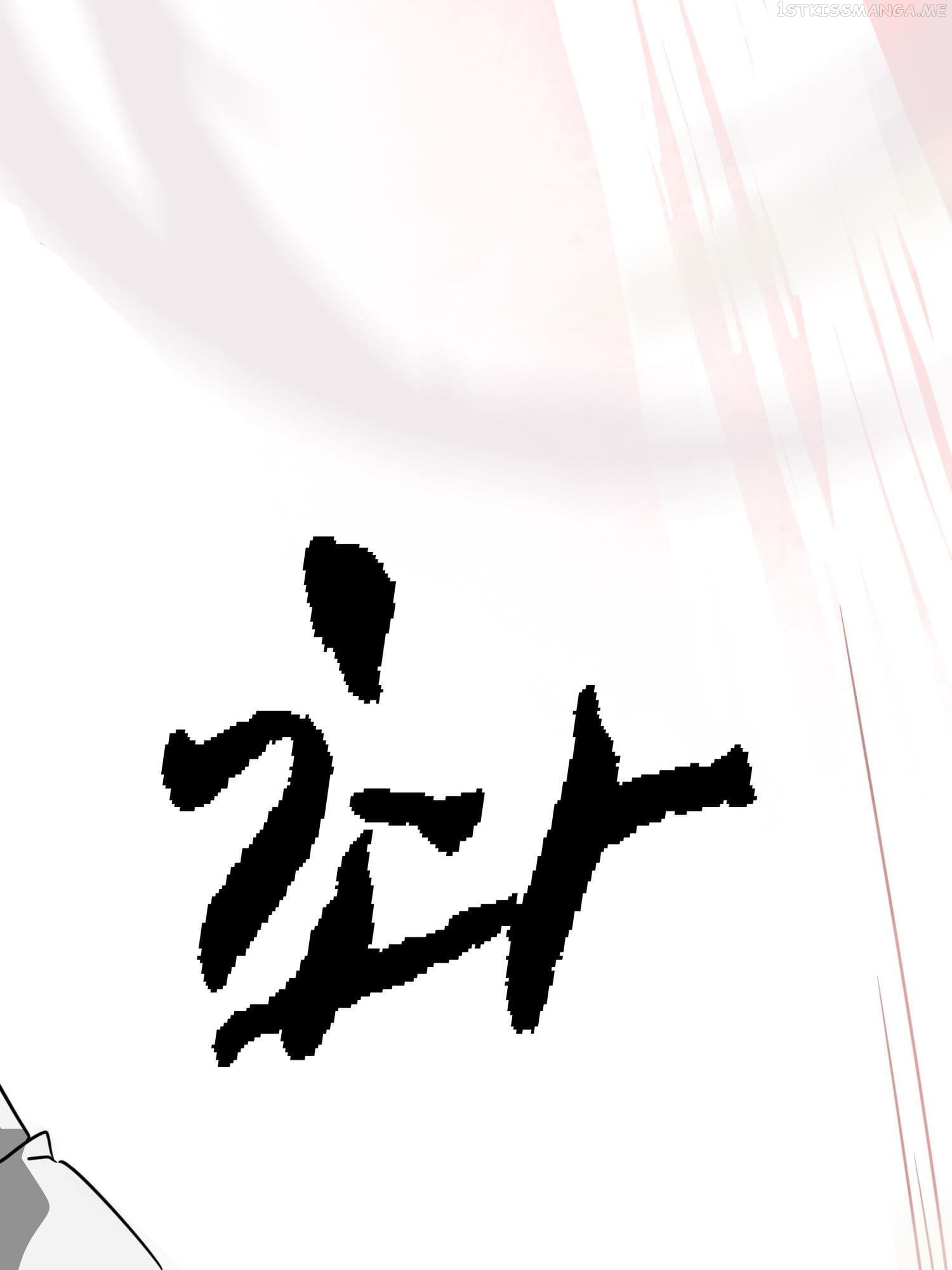 Infinite Level Up in Murim Chapter 97.2 - page 67