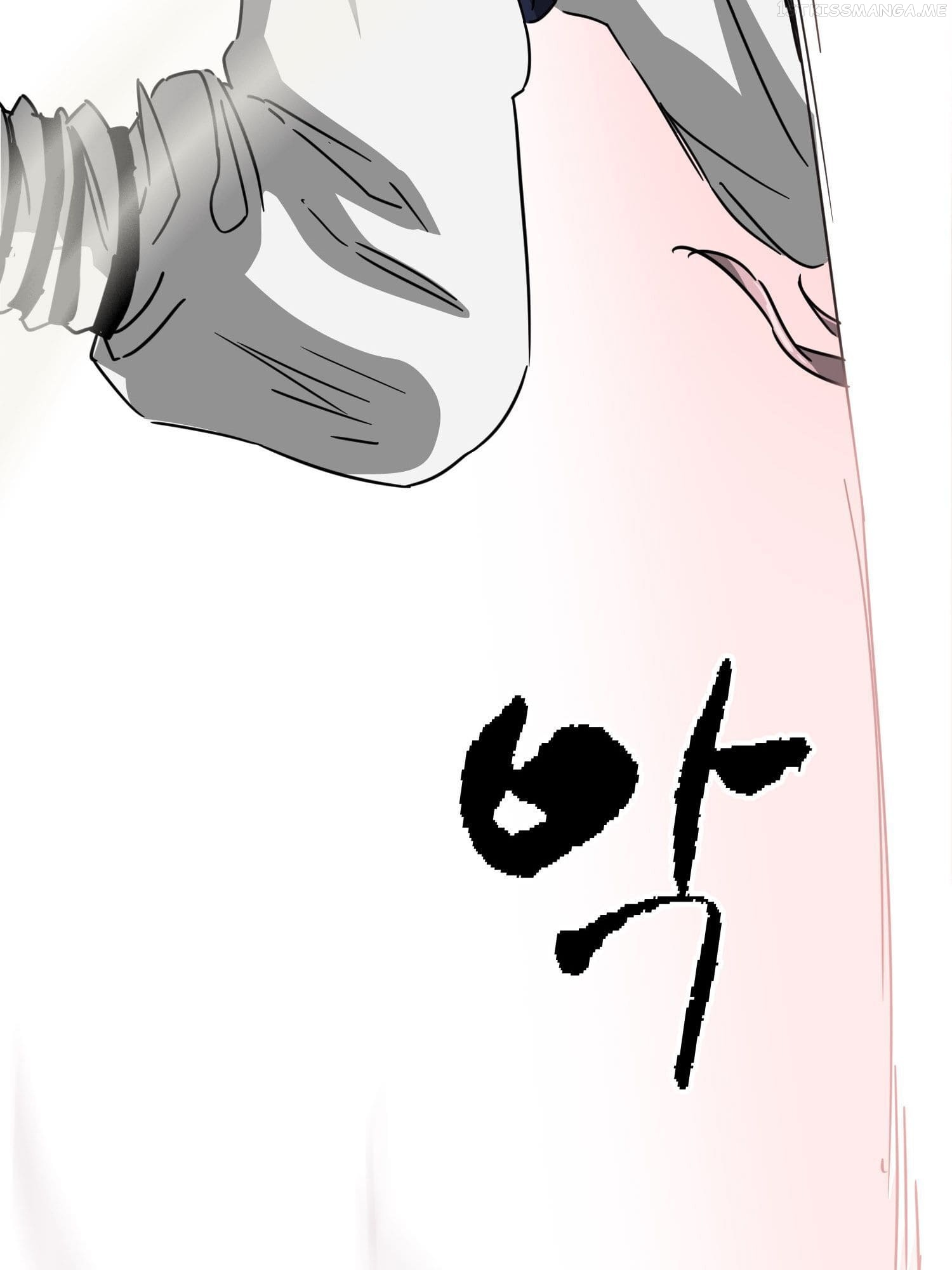 Infinite Level Up in Murim Chapter 97.2 - page 69
