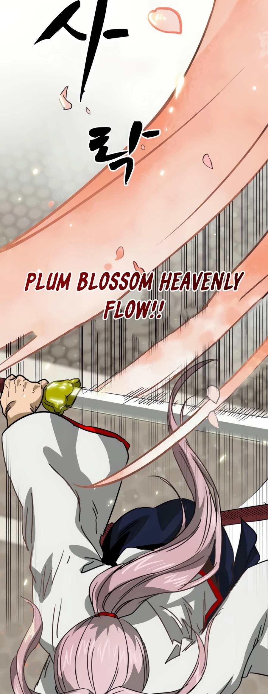 Infinite Level Up in Murim Chapter 97 - page 21