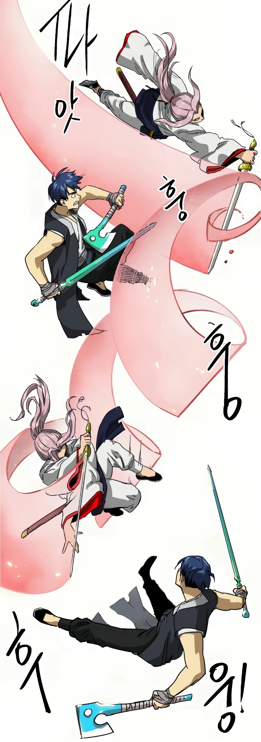 Infinite Level Up in Murim Chapter 97 - page 25