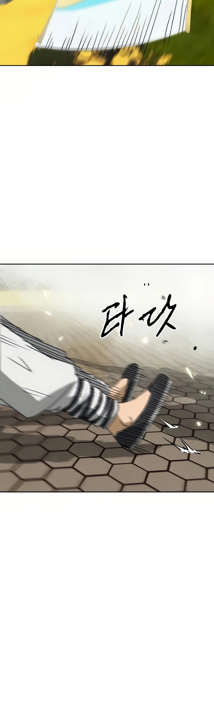 Infinite Level Up in Murim Chapter 97 - page 37