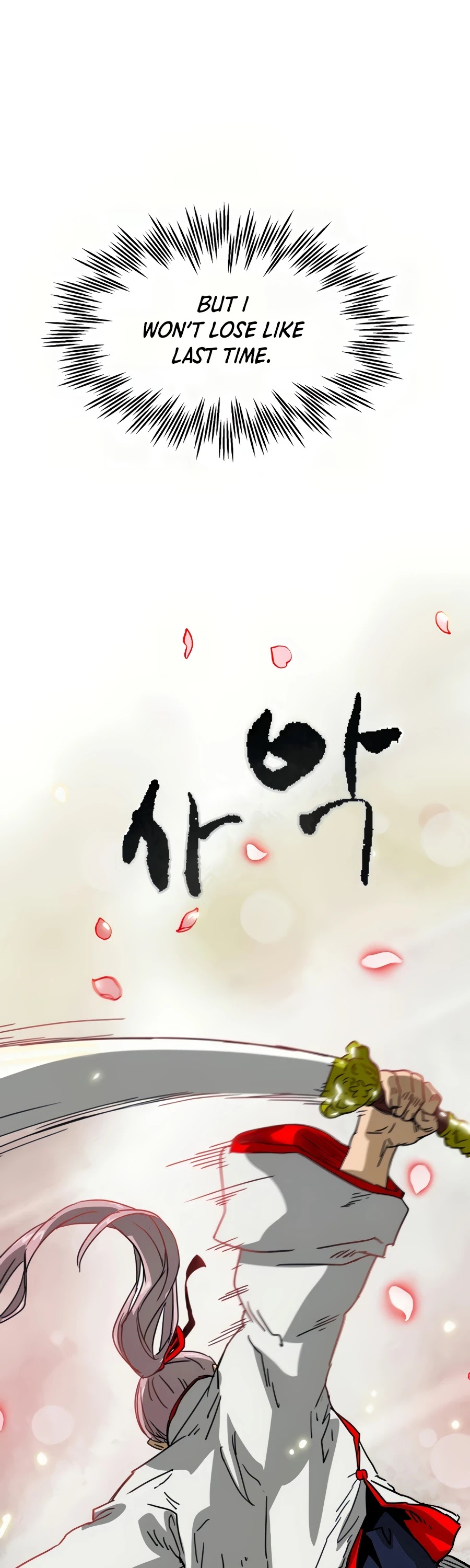Infinite Level Up in Murim Chapter 97 - page 47