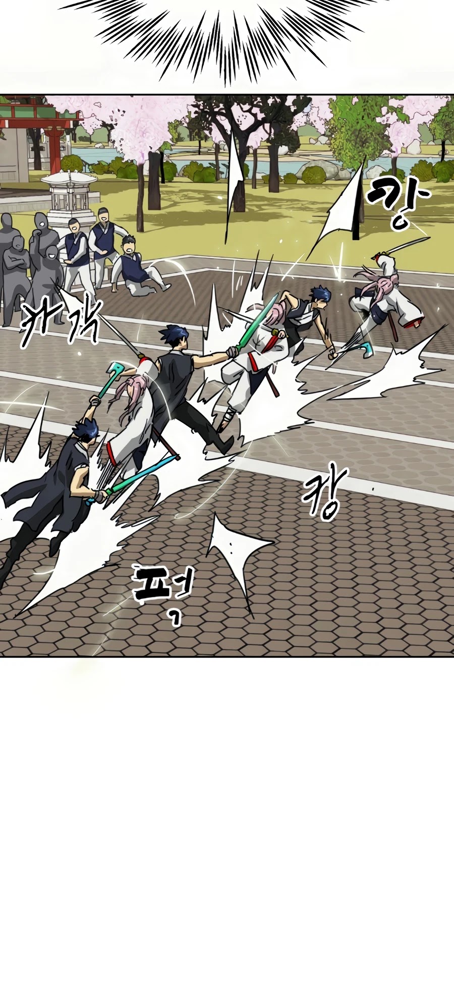 Infinite Level Up in Murim Chapter 97 - page 64