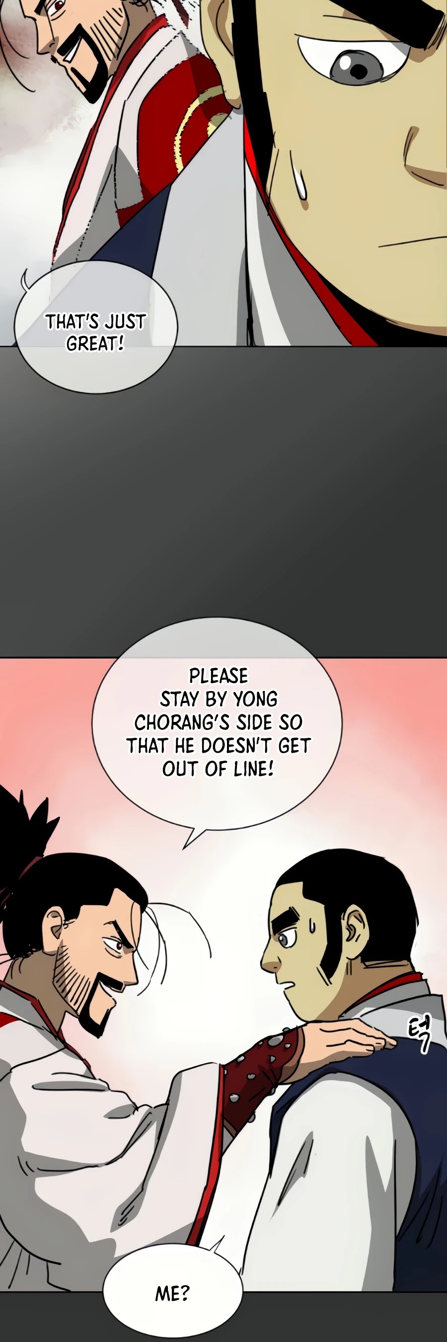 Infinite Level Up in Murim Chapter 97 - page 67