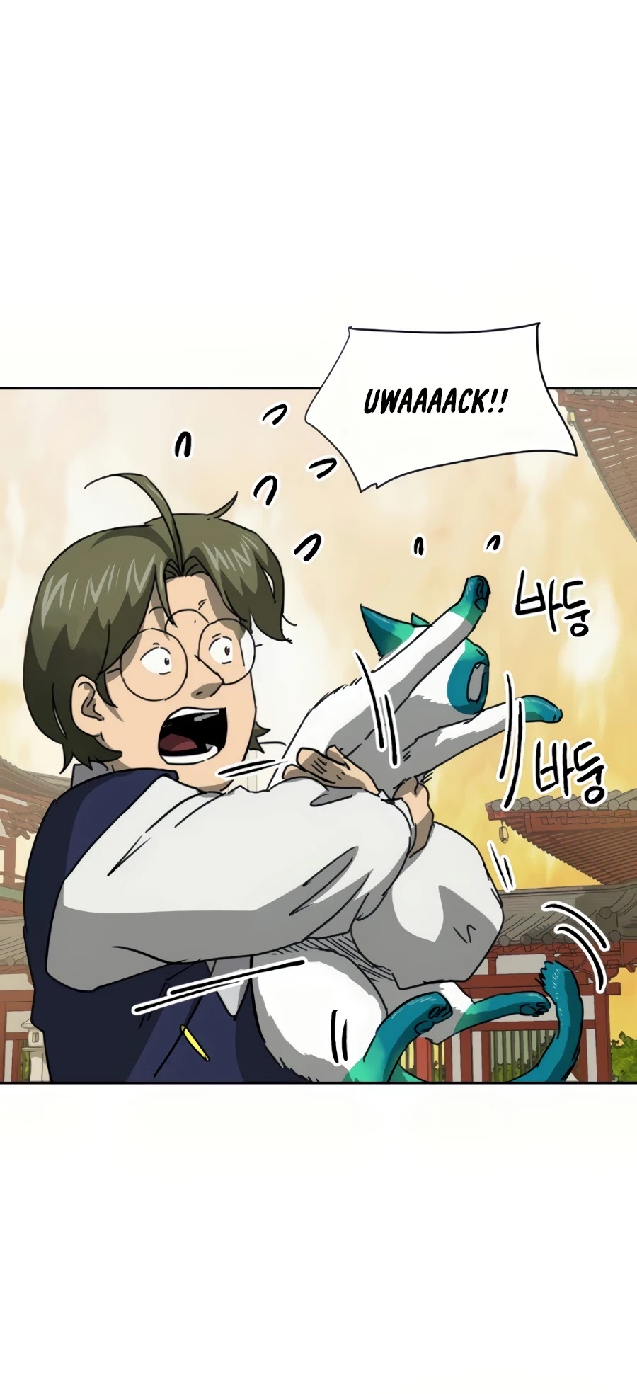 Infinite Level Up in Murim Chapter 97 - page 75