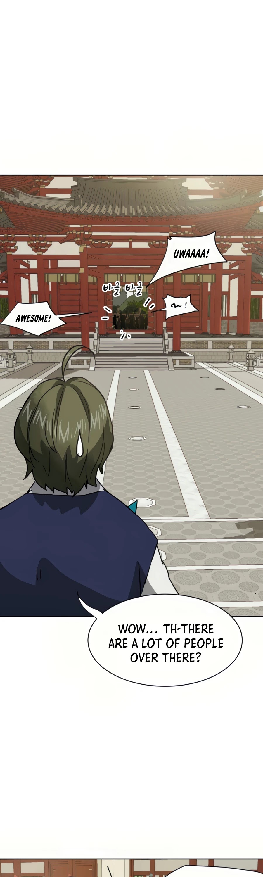 Infinite Level Up in Murim Chapter 97 - page 77