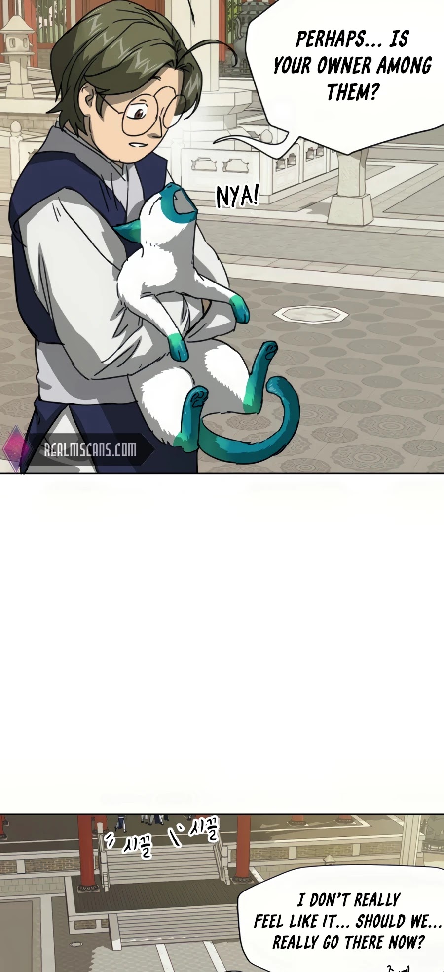 Infinite Level Up in Murim Chapter 97 - page 78
