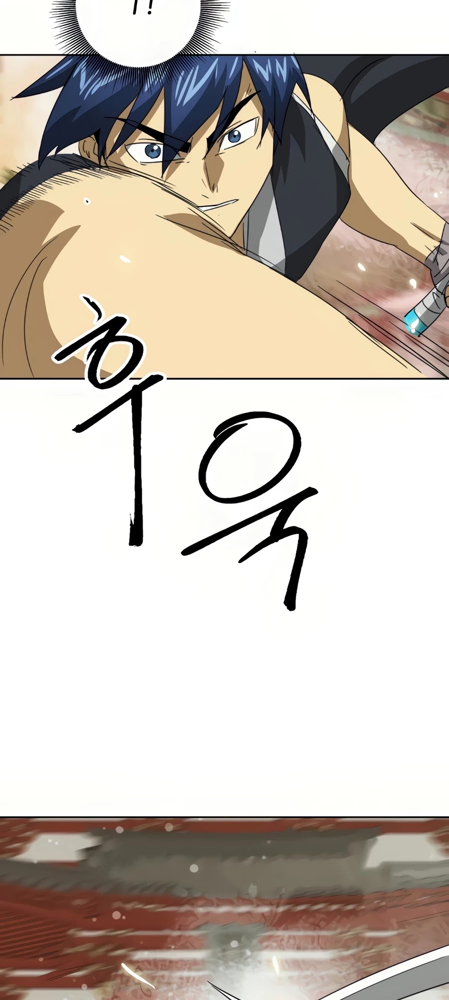 Infinite Level Up in Murim Chapter 97 - page 81