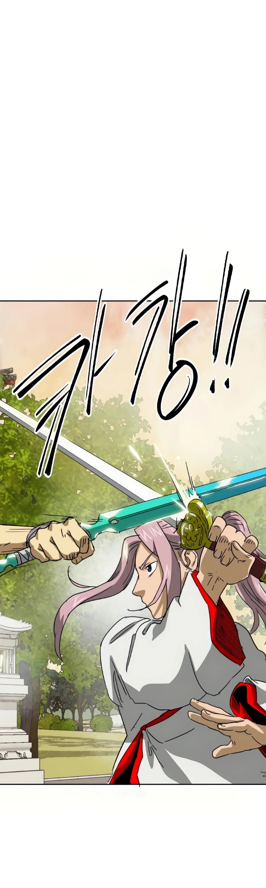 Infinite Level Up in Murim Chapter 97 - page 83