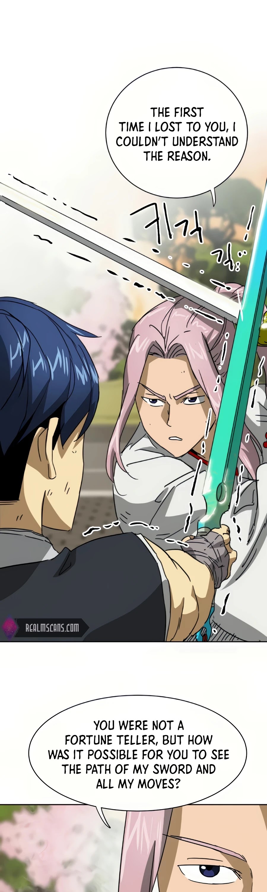Infinite Level Up in Murim Chapter 97 - page 86