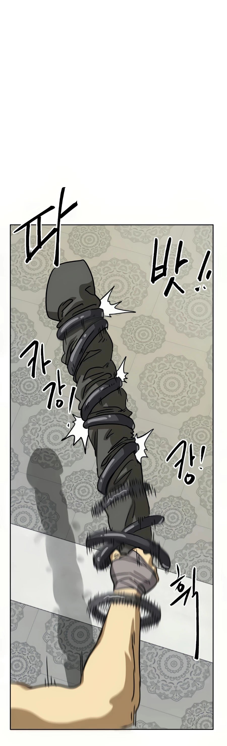 Infinite Level Up in Murim Chapter 96 - page 86