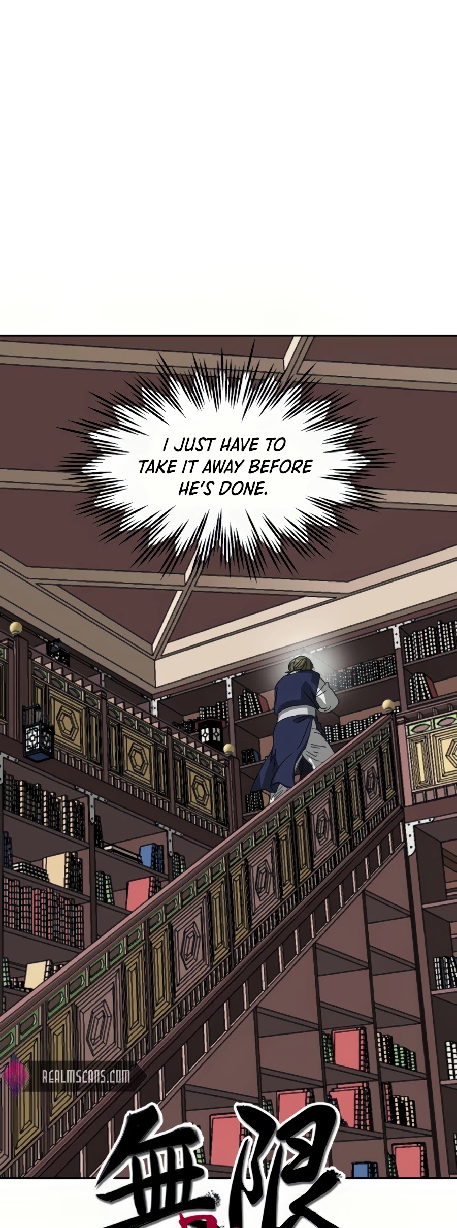 Infinite Level Up in Murim Chapter 95 - page 18