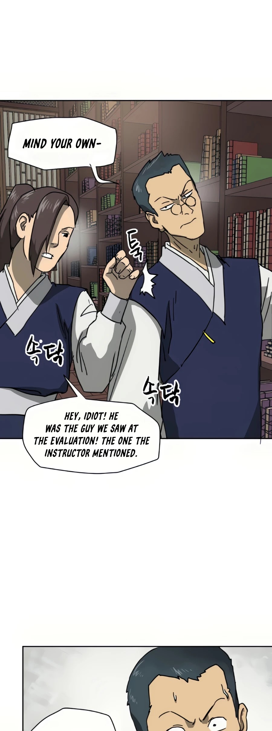 Infinite Level Up in Murim Chapter 95 - page 3