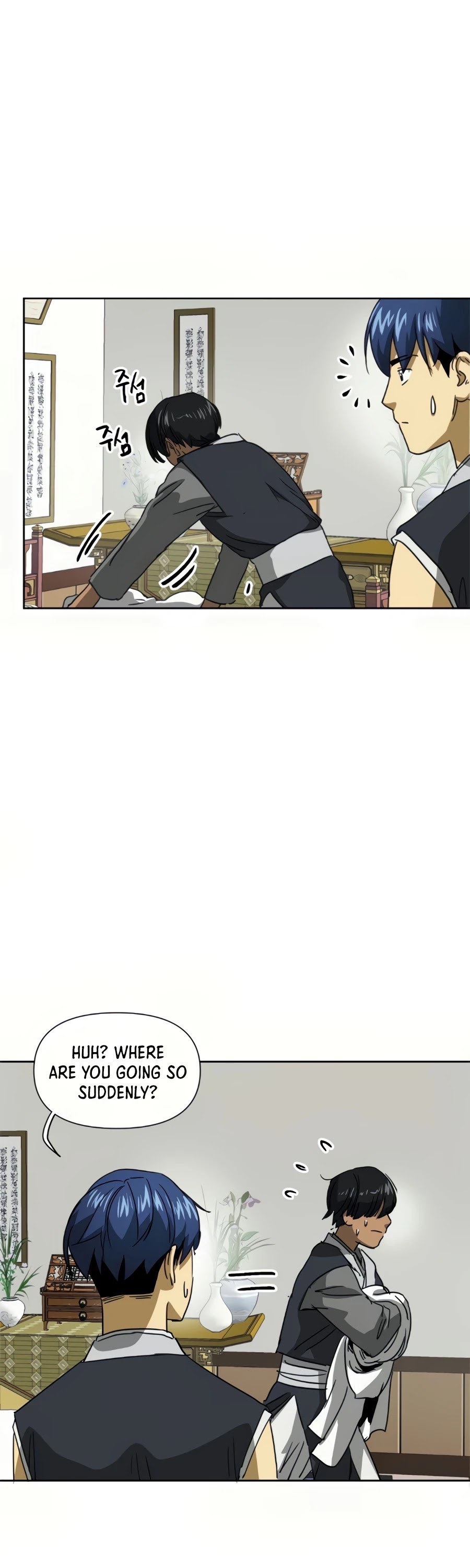Infinite Level Up in Murim Chapter 95 - page 35
