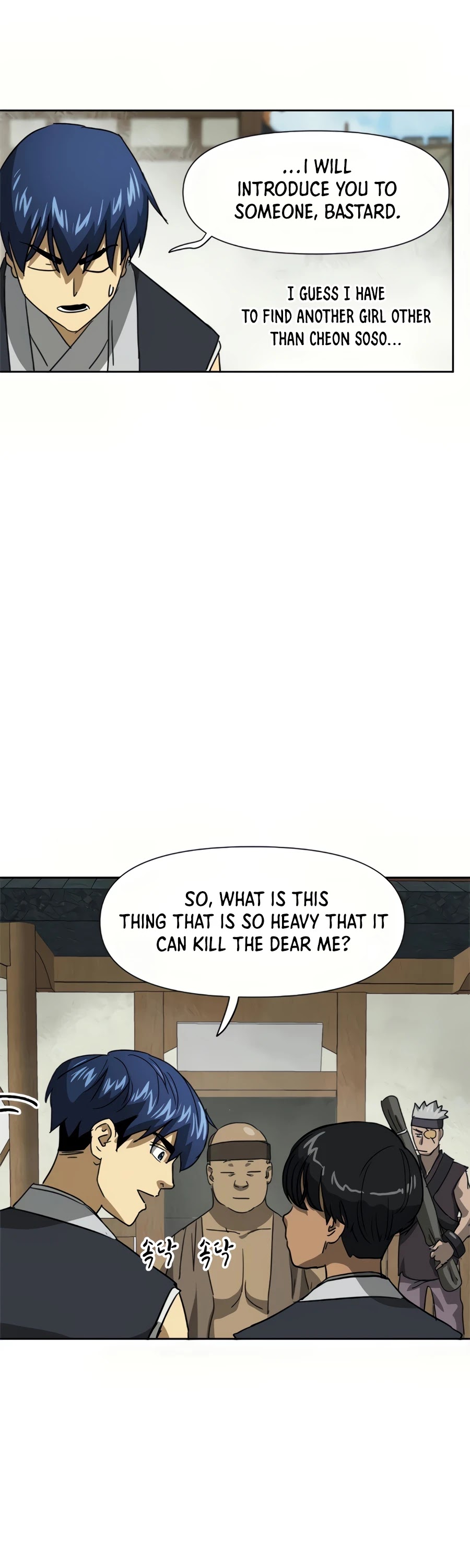 Infinite Level Up in Murim Chapter 95 - page 65