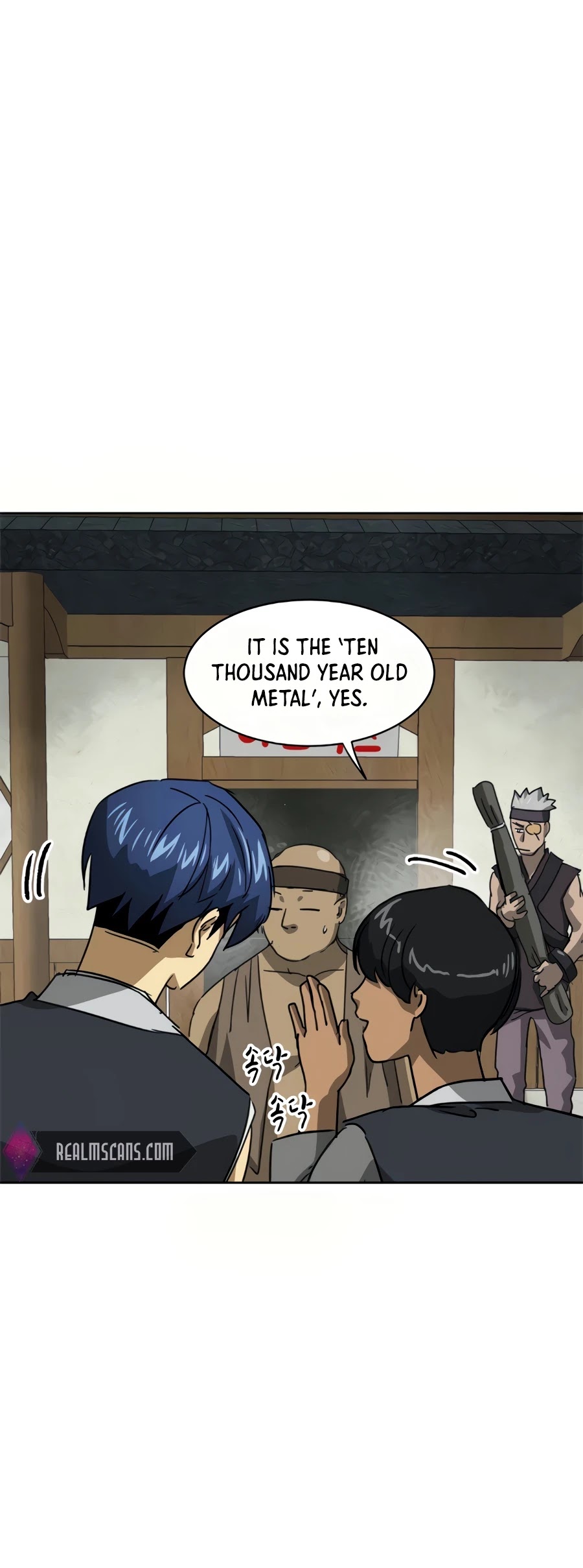 Infinite Level Up in Murim Chapter 95 - page 66