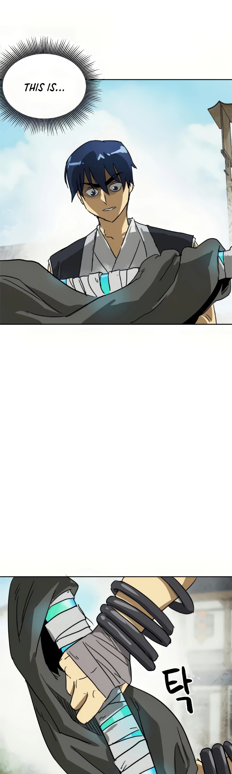 Infinite Level Up in Murim Chapter 95 - page 78