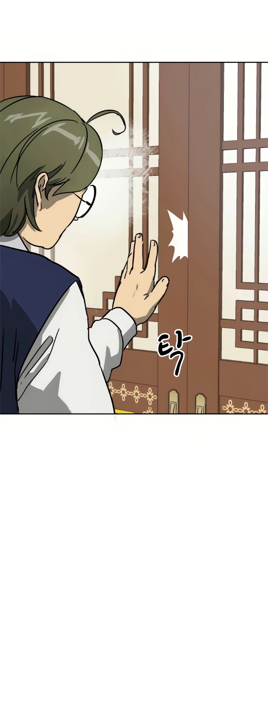 Infinite Level Up in Murim Chapter 95 - page 99