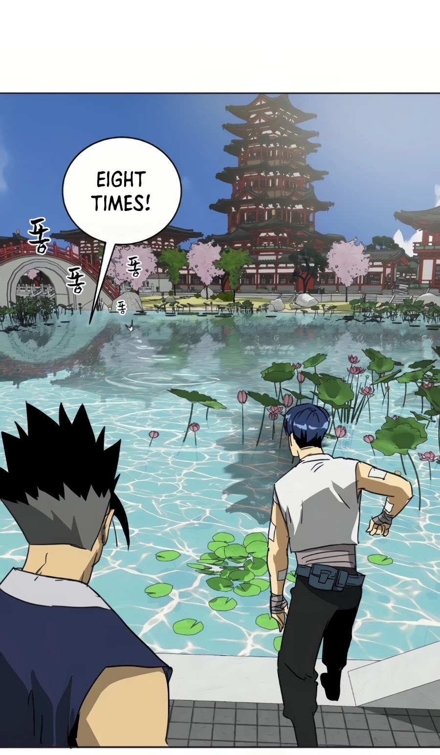 Infinite Level Up in Murim Chapter 92 - page 29