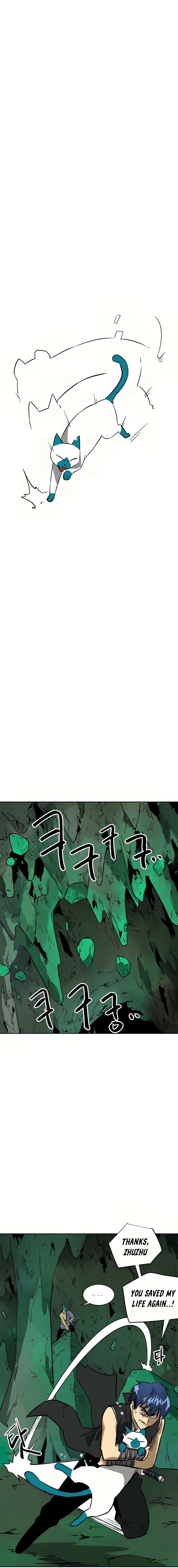 Infinite Level Up in Murim Chapter 67 - page 17