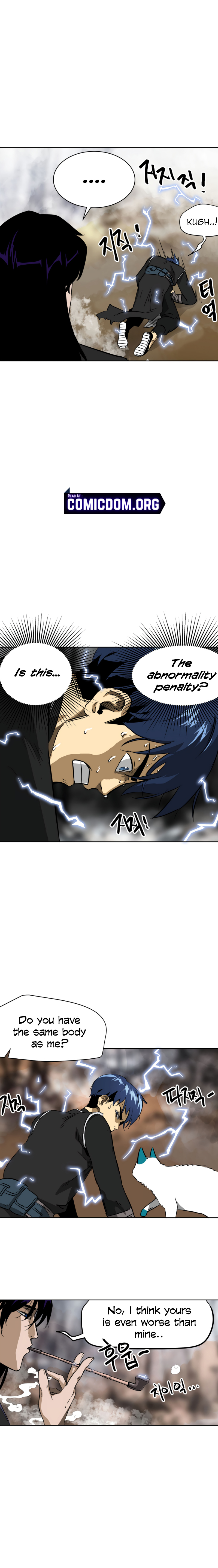 Infinite Level Up in Murim Chapter 45 - page 16