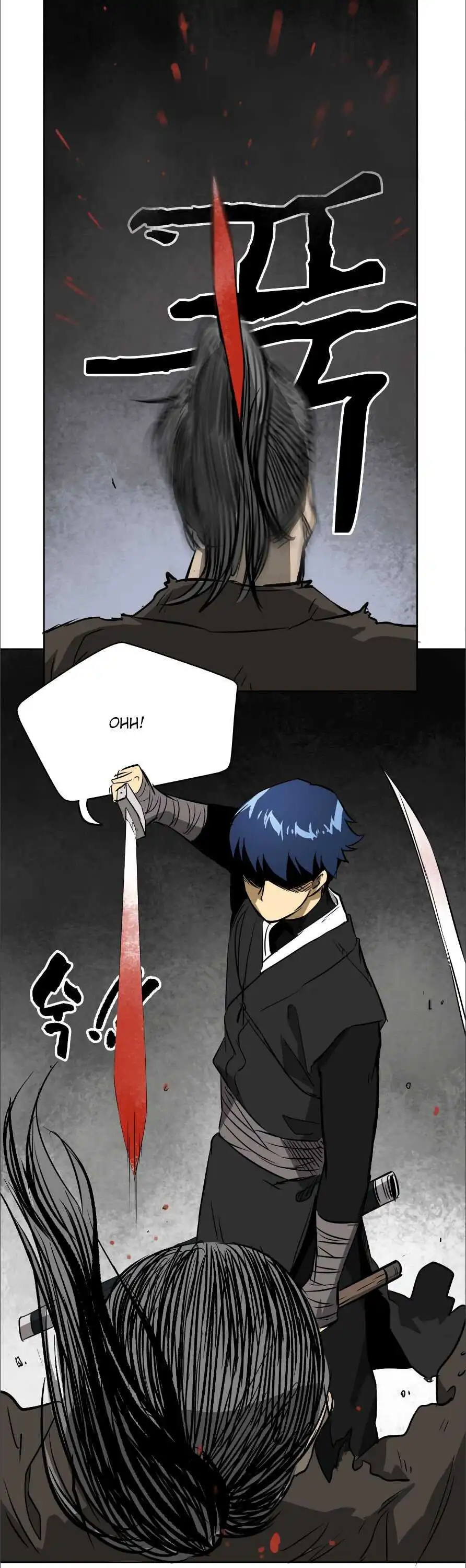 Infinite Level Up in Murim Chapter 38 - page 38