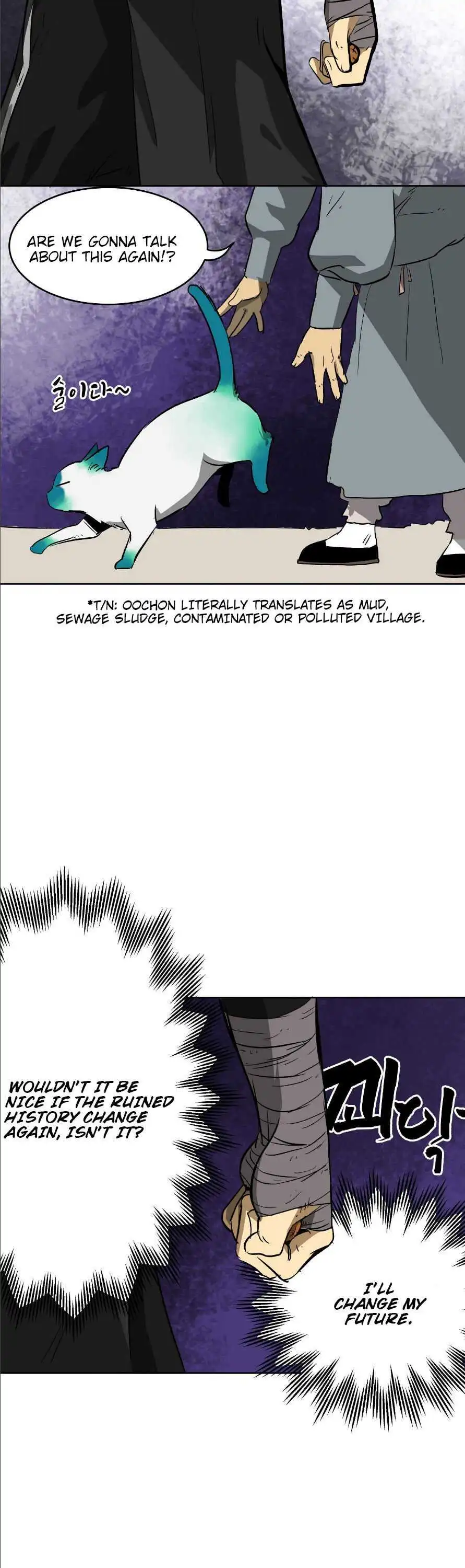 Infinite Level Up in Murim Chapter 37 - page 28