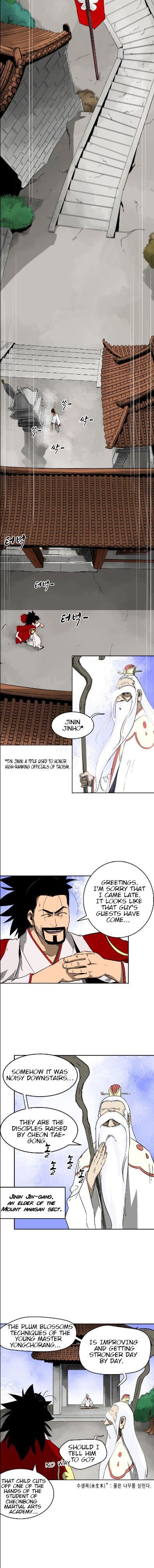 Infinite Level Up in Murim Chapter 31 - page 4