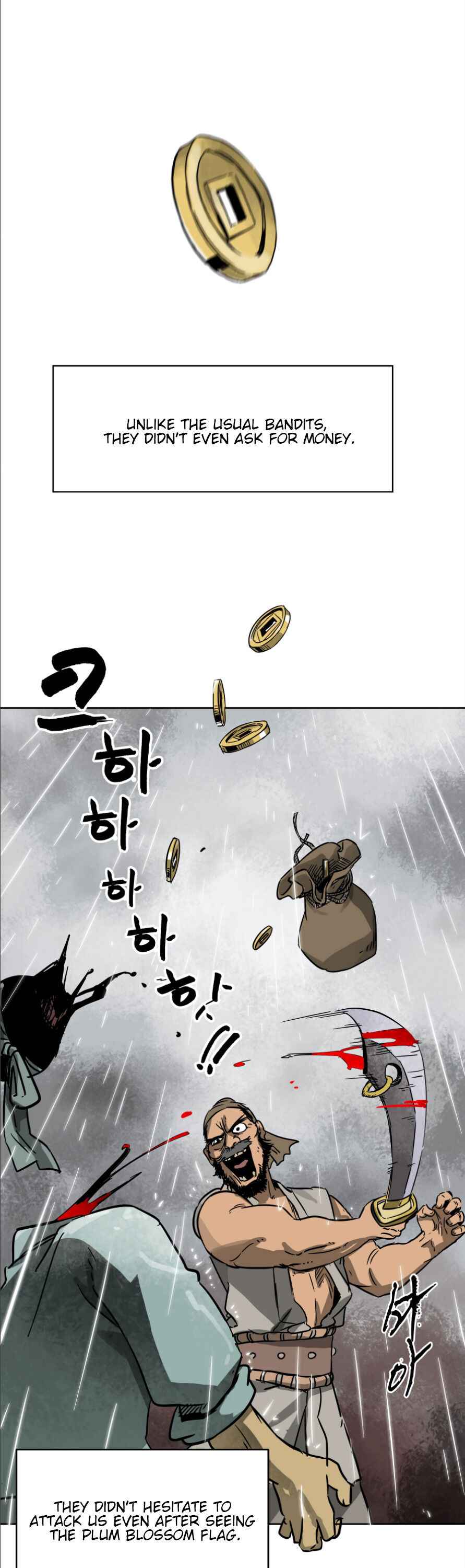 Infinite Level Up in Murim Chapter 26 - page 2