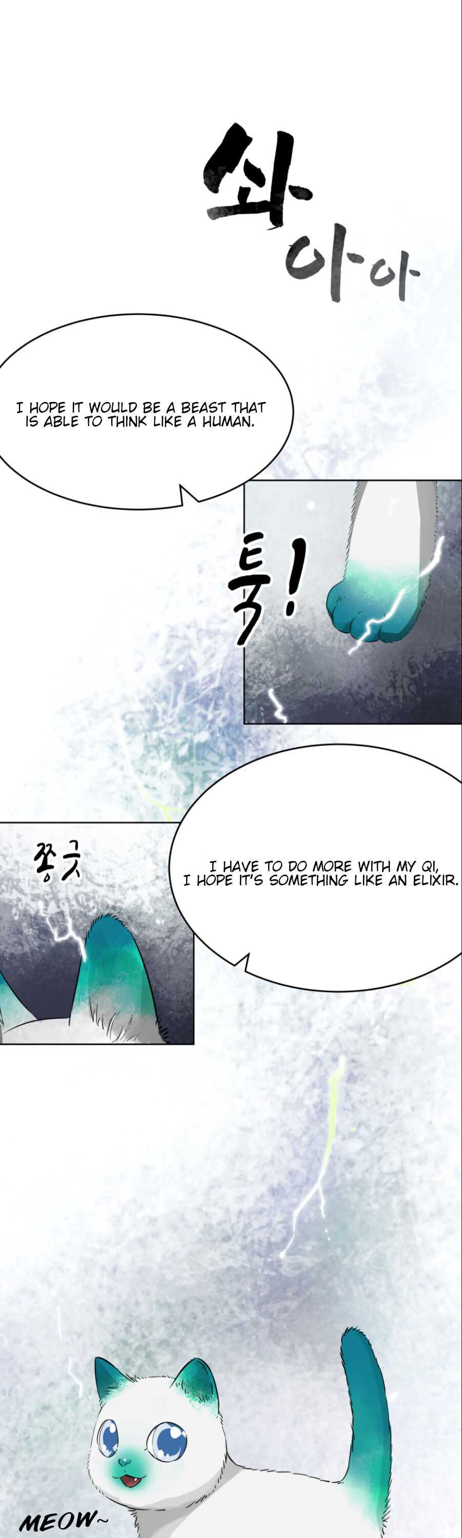 Infinite Level Up in Murim Chapter 21 - page 34